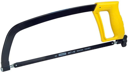 Picture of Professional Hacksaw Frame 300mm/12in
