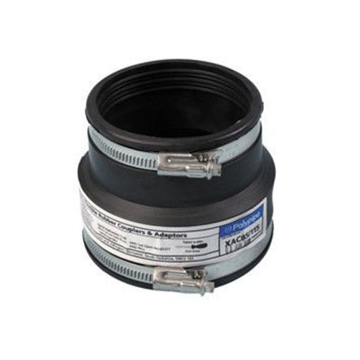 Picture of 120-135/100-115 Flexicon Universal Adaptor