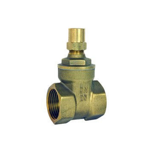 Picture of 15nb DZR Gate Valve L/S 640LS