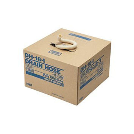 Picture of Inaba Denko DH-16-I Drain Hose