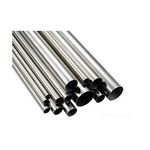 Stainless Tube 